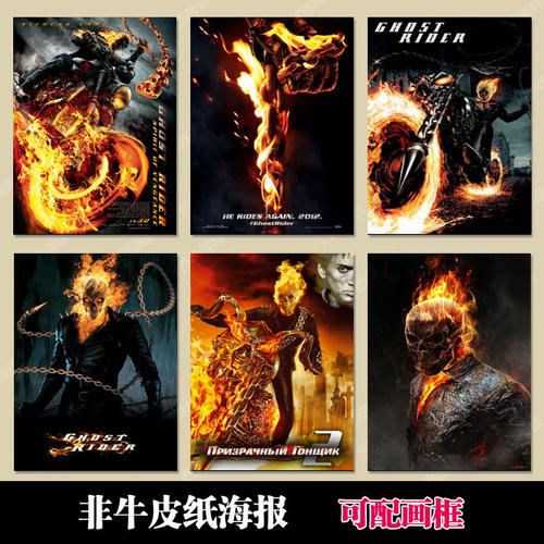 山东经济学院燕山学院毕业证校长名字
