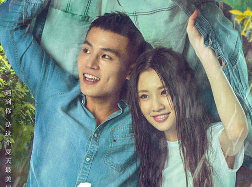陕西普通高中毕业证模板